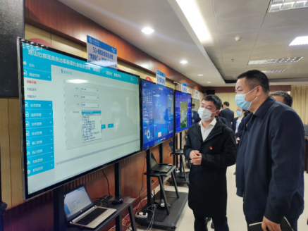 连山基层社会综合治理“网格化”＋“信息化”服务平台项目建设启动